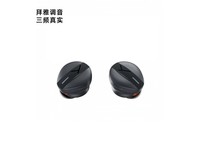 拜雅FREE BYRD真无线降噪耳机限时优惠