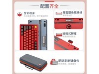  [Slow hands] Black Canyon Y9 mechanical keyboard only costs 719 yuan!