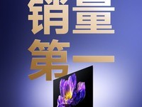  Xiaomi TV S 65 Wins the First Sales Volume of Mini LED TV 85 inch Edition to Be Launched Tomorrow
