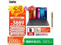 ThinkPad E14ʼǱʱػݣּ3095Ԫ