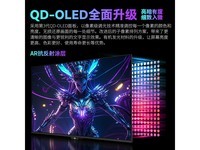 泰坦军团G27W8S显示器限时特惠