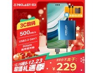 ̨S20ƶ̬Ӳɱ158Ԫʱ