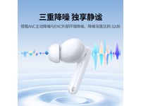 HiTune T3 Proʱ98.1Ԫ