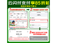 ¸ñÁ¦Â䵨ÉÈFD-4012-WGºÚÉ«£¬»î¶¯¼Û112Ôª