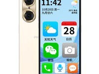 飞利浦S20手机4G版,暮雪白799元可入手