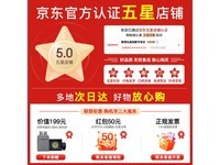  [Slow Hands] Lenovo V15 Students' Light and Thin Book starts with a discount of 2199 yuan!