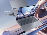  Lenovo ThinkBook 14/16 2023 Core Edition Notebook on sale: from RMB 4455