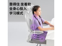  [Slow hands] Ergonomic computer chair: 489 yuan, necessary for sitting and working for a long time!