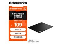 Steelseries  QcK Edge - Medium 羺Ϸ 89Ԫ