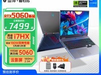R16羺2025¿ʱػ