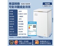 100L-40ٶʽʡ绷