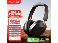 iKF Solo Pro蓝牙耳机限时特惠332元