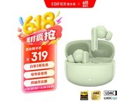 漫步者Lolli Pro3真无线降噪蓝牙耳机限时特惠
