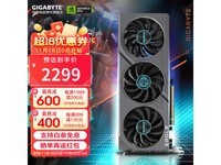 RTX 4060Կ2249Ԫ