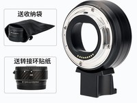 佳能相机与EF镜头完美结合!JJC EF-EOS R转接环仅售208元