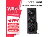 㣡ʯRX7900XTX 24G׽OCԿ6779Ԫ