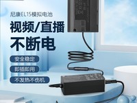 ɭ MB-N12غߴ רΪ῵Z8Ƶ˫Ʒ