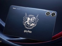  2299 yuan! Redmi Pad Pro Harry Potter theme co branded release