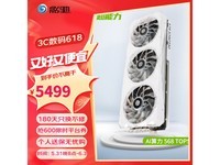ޡӰ GeForce RTX 4070 SUPER OC ԿһܵԿ