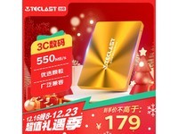 ̨(TECLAST) S500ٹ̬Ӳ176Ԫɱʱ