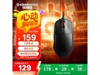 赛睿 Prime mini 鼠标限时优惠,到手价110元