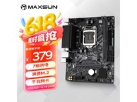 uH510M-Rʱػ377Ԫ
