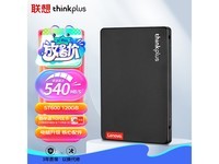 ޡThinkplus ST600 120GB ̬Ӳ SATA3.0 ؼ۽76.69Ԫ