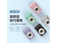  [Slow hand] CHUBU preliminary DC311L 2.4 inch digital camera 299 yuan!