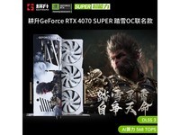 RTX 4070 SUPERԿؼ4769Ԫ