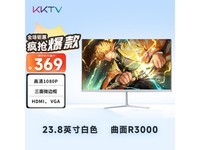 KKTV K24QB 23.8ӢTNʾ369Ԫ