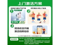 OPPO Find X8 5G气泡粉手机到手价2879元