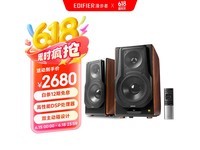 漫步者S3000MKII蓝牙音箱到手价1932元