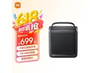 小米Xiaomi Camp蓝牙音箱京东促销价531元