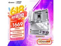 αB850復1640Ԫ