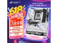 ROG STRIX B850-A GAMING WIFI Sʱػ