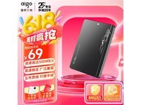 爱国者S500 128GB固态 京东促销低至61.76元