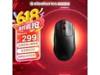 赛睿Prime mini无线鼠标黑色版优惠价239元