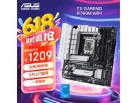 ˶TX GAMING B760Mʱػ809Ԫ