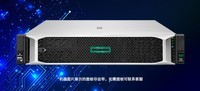 山东HP销售中心 惠普DL365 Gen10特惠价
