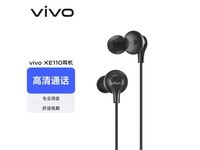 vivo XE110ʽʽ߶23.75Ԫ