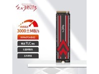 ̬Ӳ̴󽵼ۣ1TB PCIe3.0̬Ӳ̽338Ԫ