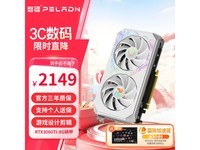 RTX3060TIԿؼ2049Ԫ