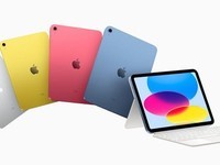 有望升级A17 Pro+8GB!传苹果今年推出十一代iPad