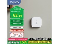 Aqaraʪȴʱػ73.1Ԫ