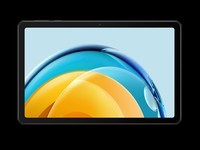  Exploring future technology: in-depth evaluation and recommendation of five selected Hongmeng operating system tablets