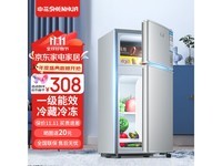 껨BCD-42A118DСռ䣬ƣ42L˫䶳һ壬308Ԫ