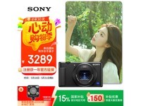 ZV - 1۵3254Ԫ