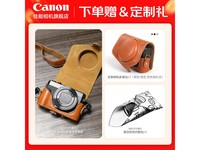 佳能PowerShot SX740 HS数码相机银色特惠