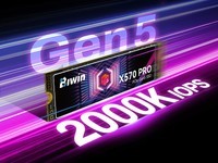佰维X570 Pro固态硬盘发布:最高读取速度达14GB/s,支持NVMe 2.0协议
