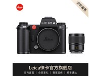  [Slow hand without reverse] New product release: Leica SL3 full frame camera without reverse, 8K video+excellent images, to meet all your needs!